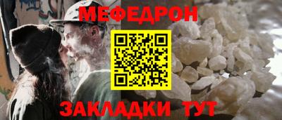 сатива Конаково