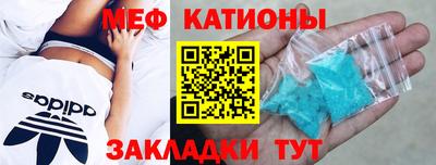 mdpv Комсомольск-на-Амуре