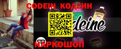 сатива Конаково