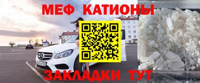 амф Ноябрьск