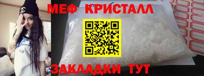 mdpv Комсомольск-на-Амуре