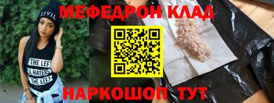 MDMA Premium VHQ Коммунар