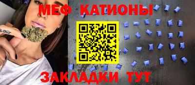 mdpv Комсомольск-на-Амуре