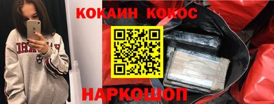 mdpv Комсомольск-на-Амуре
