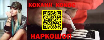 MDMA Premium VHQ Коммунар