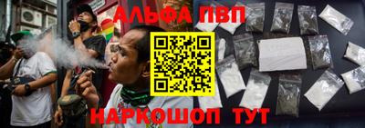 MDMA Premium VHQ Коммунар
