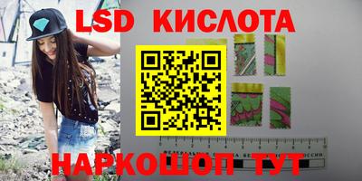 MDMA Premium VHQ Коммунар