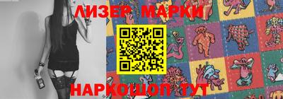 MDMA Premium VHQ Коммунар