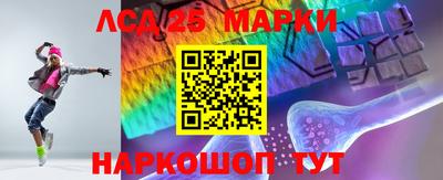 сатива Конаково