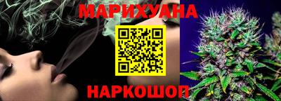 mdpv Комсомольск-на-Амуре