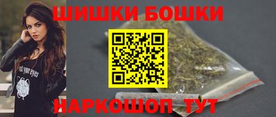 ПСИЛОЦИБИНОВЫЕ ГРИБЫ Норильск