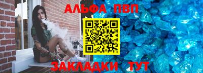 MDMA Premium VHQ Коммунар