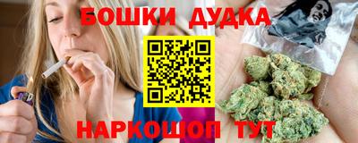 mdpv Комсомольск-на-Амуре