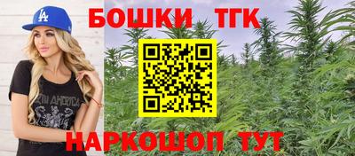 сатива Конаково