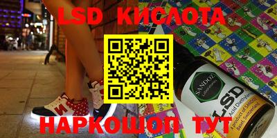 mdpv Комсомольск-на-Амуре