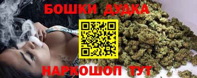MDMA Premium VHQ Коммунар