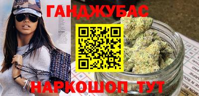 MDMA Premium VHQ Коммунар
