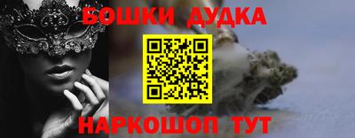 сатива Конаково