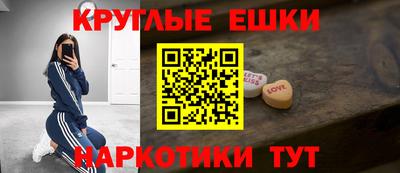 сатива Конаково