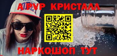 MDMA Premium VHQ Коммунар