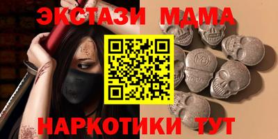 сатива Конаково