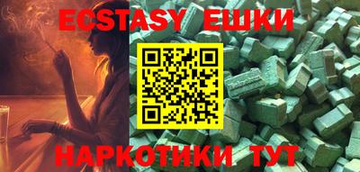 сатива Конаково