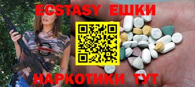 сатива Конаково