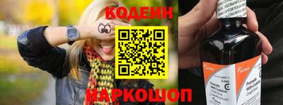 MDMA Premium VHQ Коммунар