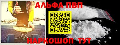 сатива Конаково