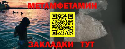 MDMA Premium VHQ Коммунар