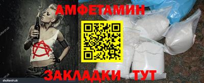 mdpv Комсомольск-на-Амуре