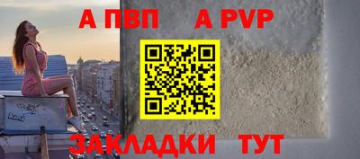 MDMA Premium VHQ Коммунар