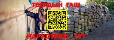 сатива Конаково