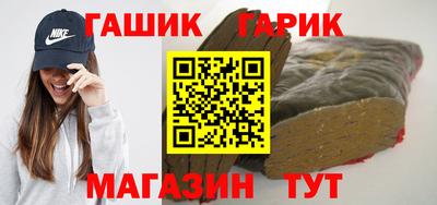 mdpv Комсомольск-на-Амуре