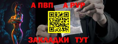 MDMA Premium VHQ Коммунар