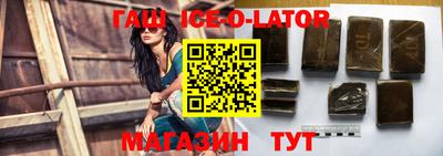 MDMA Premium VHQ Коммунар