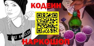 MDMA Premium VHQ Коммунар